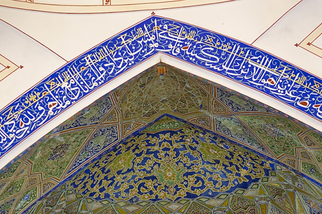 Mosquée Bolo Khaouz-003